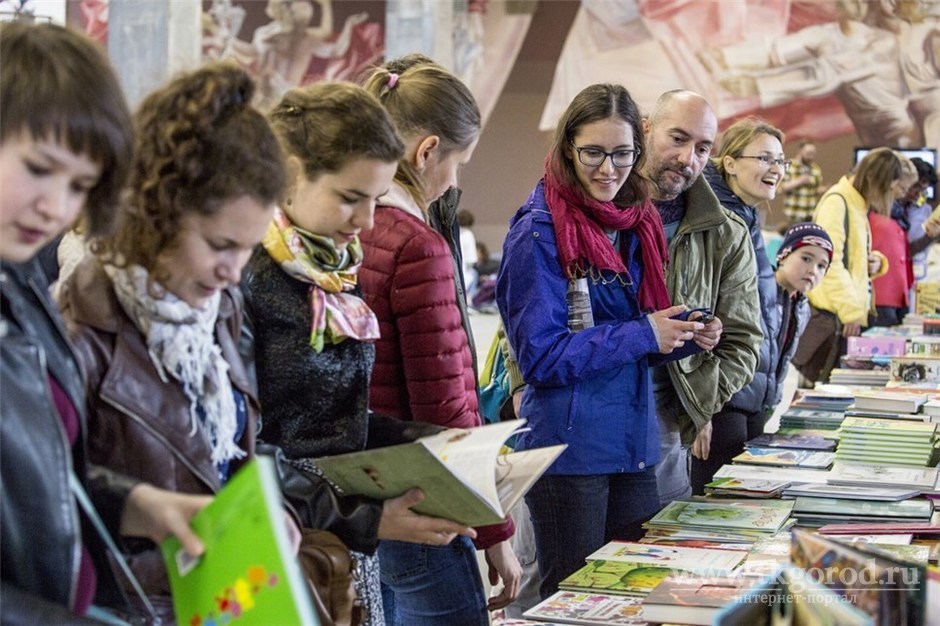 III Международный книжный фестиваль «КнигаМарт» пройдёт в Иркутске с 31 марта по 3 апреля