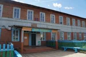 Школу в поселке Алыгджер Нижнеудинского района построят с финансовой помощью Москвы