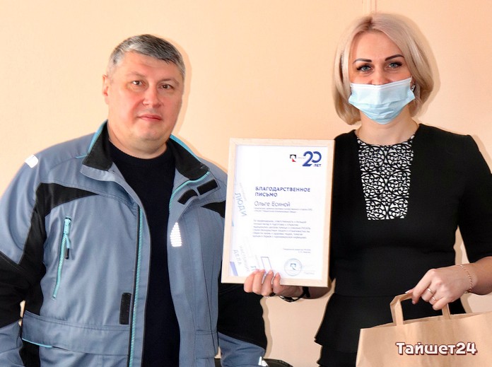 Волонтеры получили награду за помощь в борьбе с распространением коронавирусной инфекцией