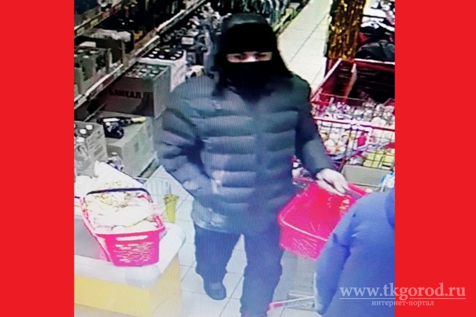 Полицейские Братска разыскивают мужчину, похищавшего алкоголь в магазинах в январские выходные