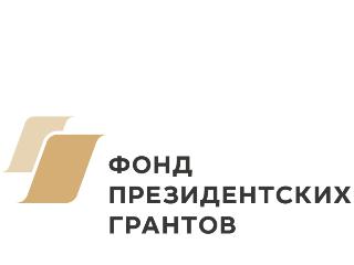Приангарье получит еще 30 млн рублей на поддержку социальных проектов