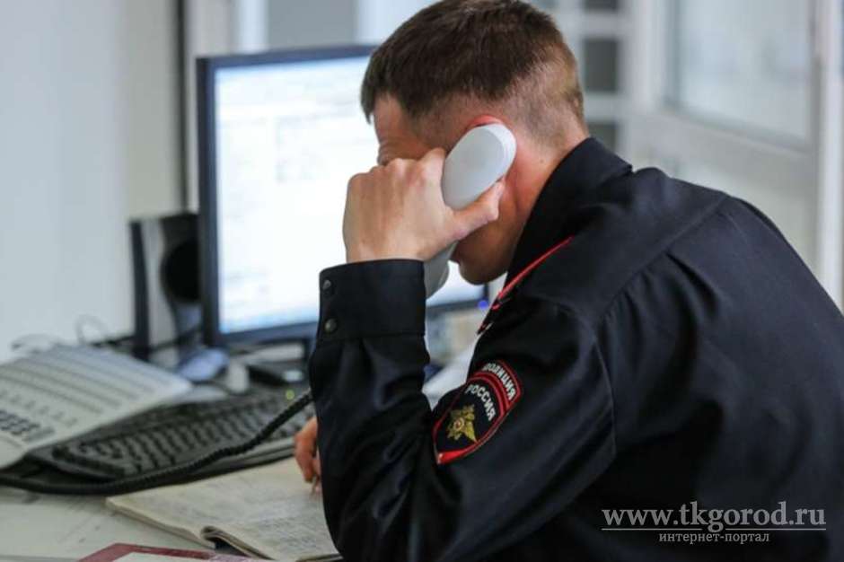 Жительница Тулунского района проявила бдительность и не попалась на уловки телефонных мошенников, которые представились полицейскими
