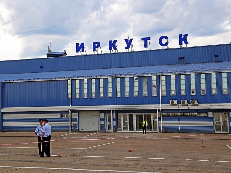 Жителя Омска задержали в аэропорту Иркутска из-за неизвестной книги Брэдбери