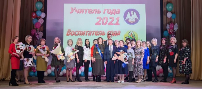В Тайшетском районе определили победителей конкурсов «Учитель года» и «Воспитатель года»