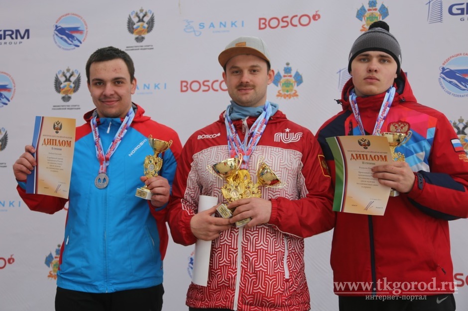Братчанин Семён Павличенко стал двукратным чемпионом России по санному спорту