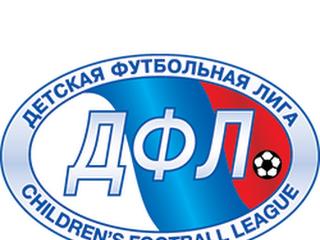 Финал Детской футбольной лиги пройдет в Витязево: календарь игр