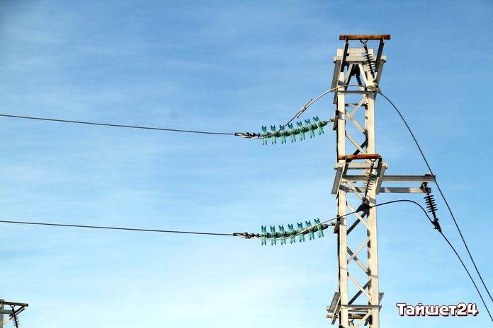 В Тайшете сегодня пройдёт плановое отключение электричества