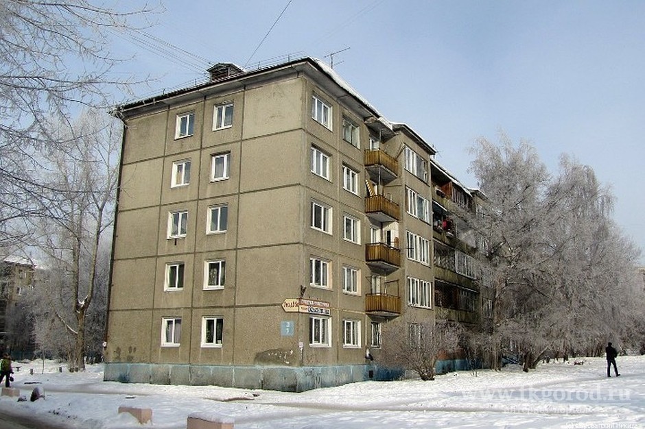 Авито Недвижимость: цены на вторичное жилье в пятиэтажках в Иркутске выросли на 27% за год