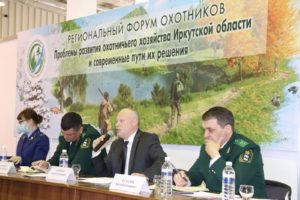 Мобильная антибраконьерская группа появится в Иркутской области