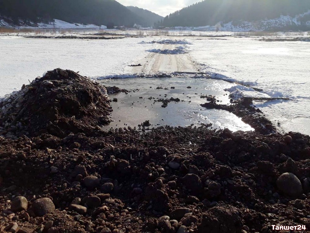В Тайшетском районе закрыли первую ледовую переправу – в Соляной
