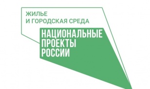 В Иркутской области 450 человек зарегистрировались волонтерами для поддержки всероссийского голосования за проекты благоустройства