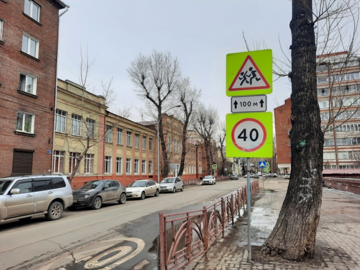 13,2 млн рублей выделили на модернизацию необорудованных пешеходных переходов в Приангарье