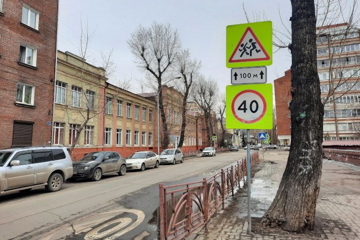 Девять пешеходных переходов вблизи сельских школ Иркутской области модернизируют в 2021 году