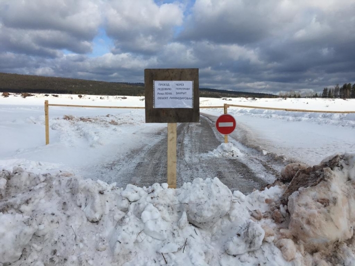 Пять ледовых переправ закрыли в Иркутской области за сутки