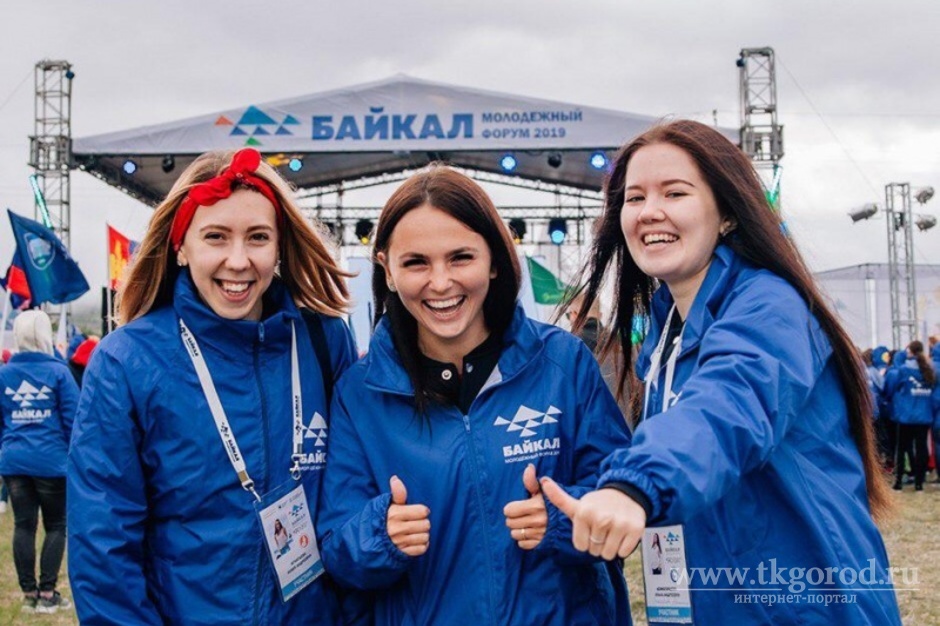 В Иркутской области учредили знак «Почётный доброволец»
