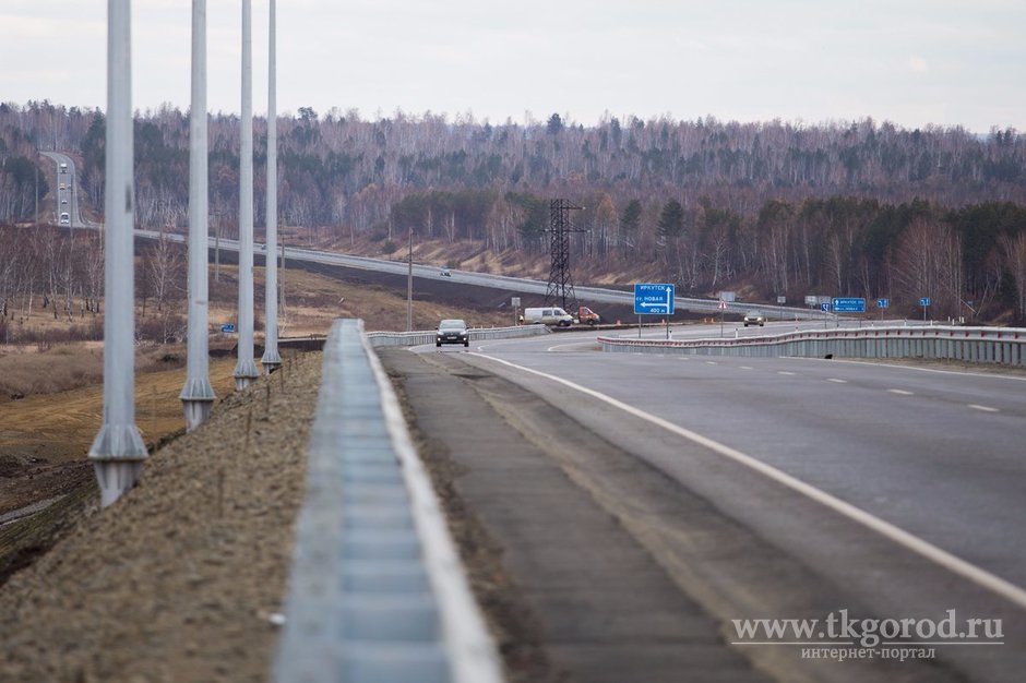 В текущем году на строительство, ремонт и реконструкцию дорог в Иркутской области выделено 9,5 млрд рублей