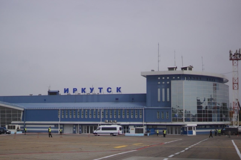 Минэкономразвития запускает конкурс для способных привлечь инвестиции в аэропорт Иркутска