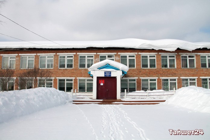 В селе Шелехово отремонтируют школу-интернат
