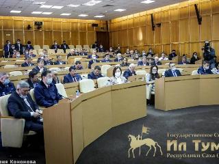 В Якутии 39 депутатов проголосовали за Дмитрия Бердникова