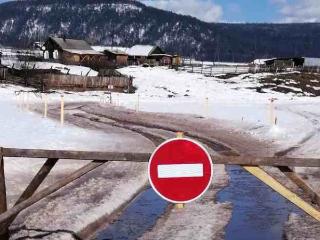 Ещё три ледовые переправы закрыты в Иркутской области