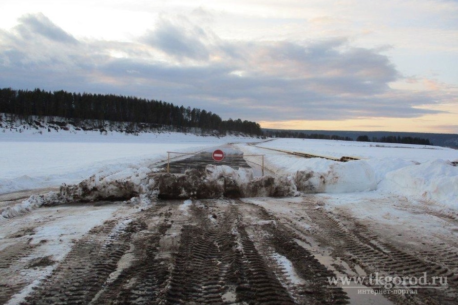 Восемь ледовых переправ закрыли на водных объектах Иркутской области в минувшие выходные