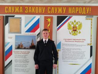 Полицейского наградили за спасение человека на пожаре в Иркутской области