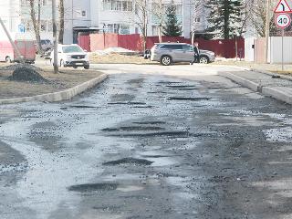 «Утёк асфальт» выбрал три самые большие ямы в Иркутской области