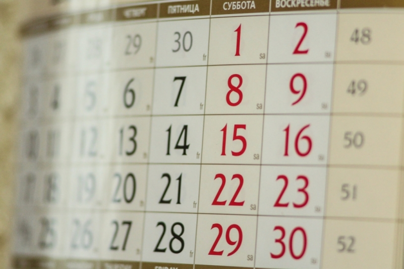 Зимние каникулы сократить, майские расширить – в Госдуме решили "перекроить" календарь