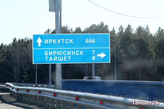 Ограничения для фур вводят на лето на федеральных трассах Иркутской области