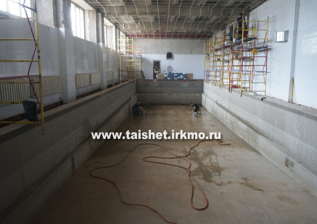 В Тайшете начался ремонт бассейна по улице Мира