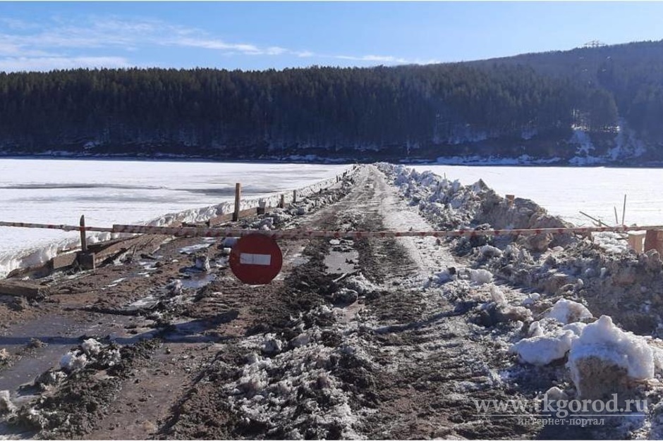 В Иркутской области остаются действующими семь ледовых переправ