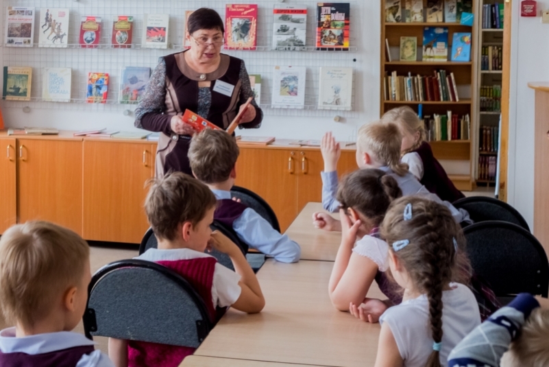 В России хотят изменить оплату труда учителей