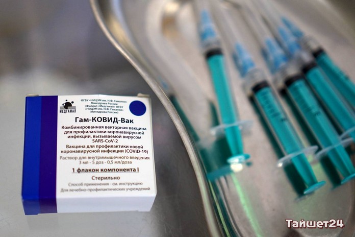 В Тайшетском районе прививки от коронавируса поставили 2015 человек, на очереди – ещё 1230