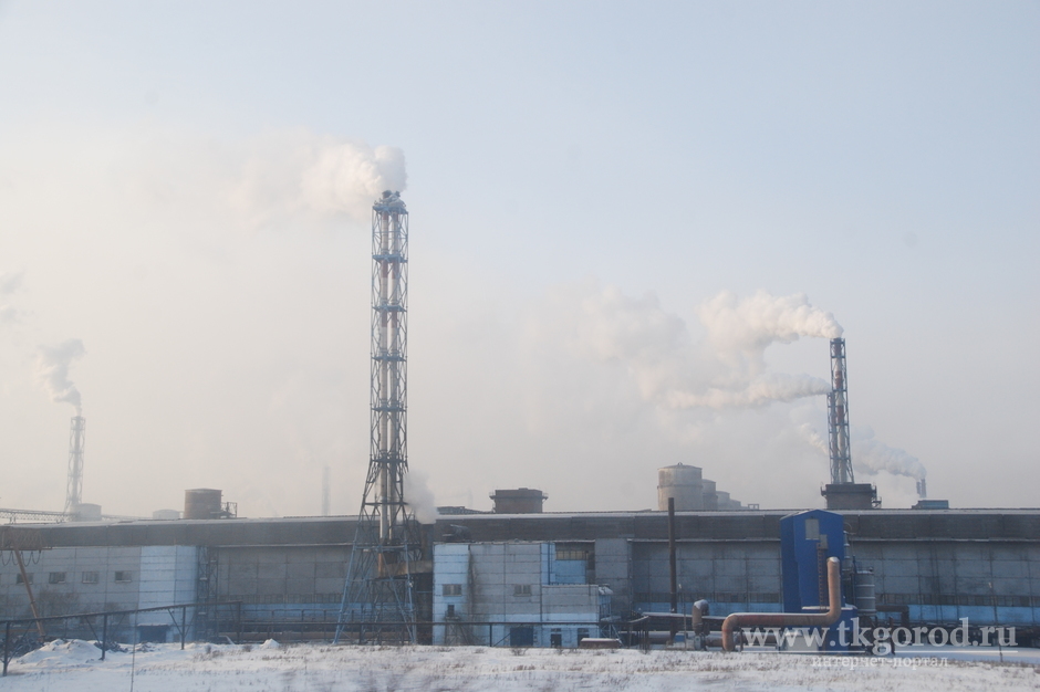 РУСАЛ пообещал сократить выбросы в Братске, переведя часть производства на современные технологии