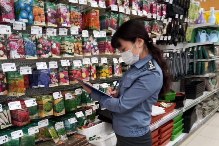 В Иркутске гипермаркет «Аллея» оштрафовали за нарушения при реализации семян и зерна