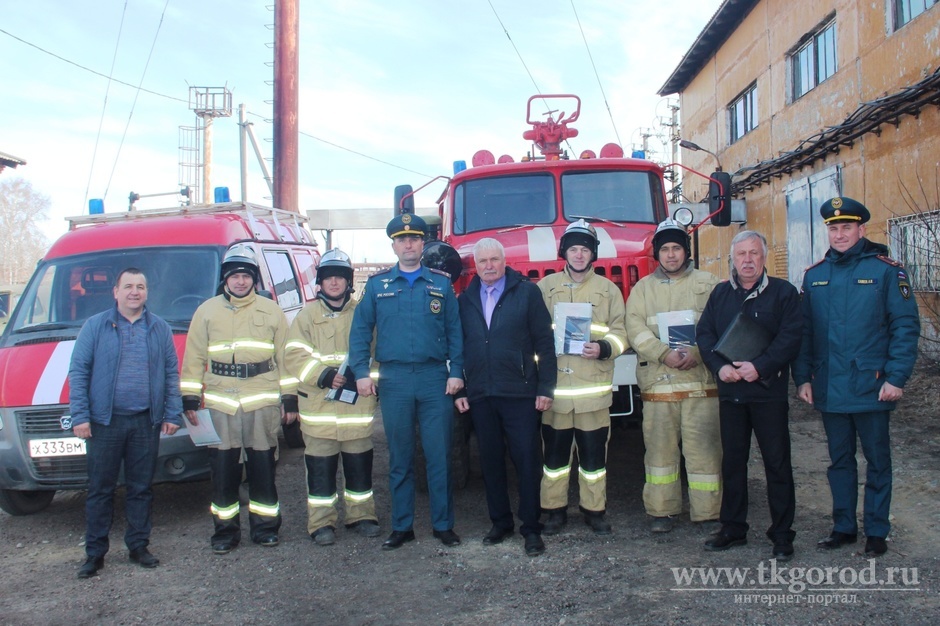 Первое в России подразделение частной пожарной охраны появилось в Усольском районе