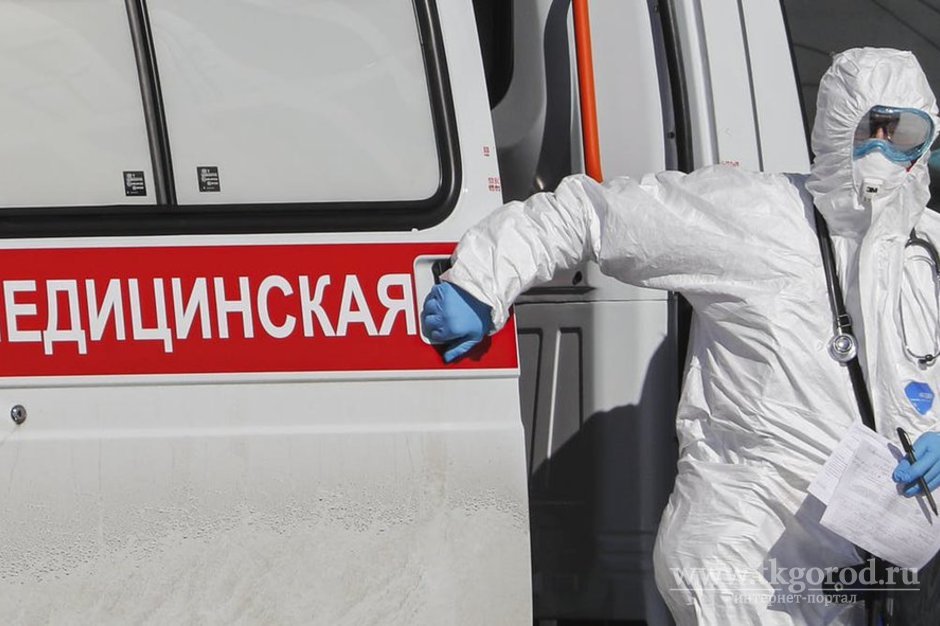 Количество заразившихся коронавирусом в Иркутской области перевалило отметку в 64 тысячи