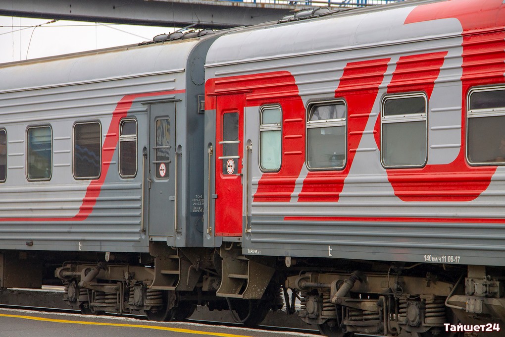 Расписание пассажирских поездов на участке Юрты &#8212; Новоильинский изменится с 20 апреля