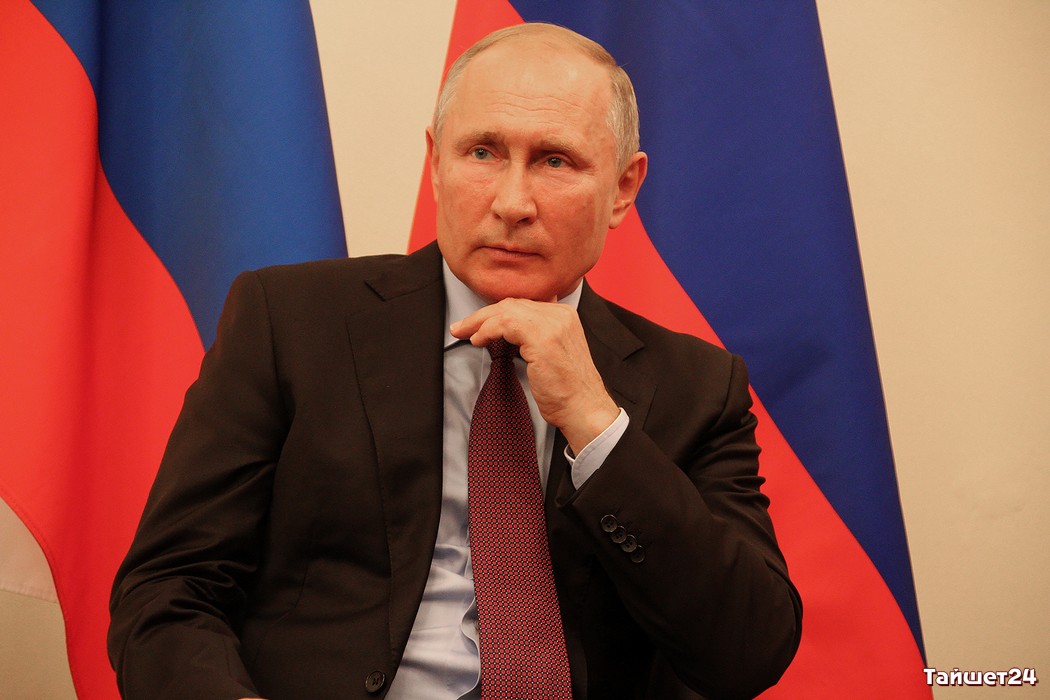 Путин заработал в 2020 году почти 10 миллионов рублей