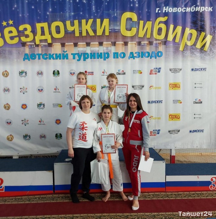 Тайшетские дзюдоисты достойно защитили честь Иркутской области на межрегиональном турнире