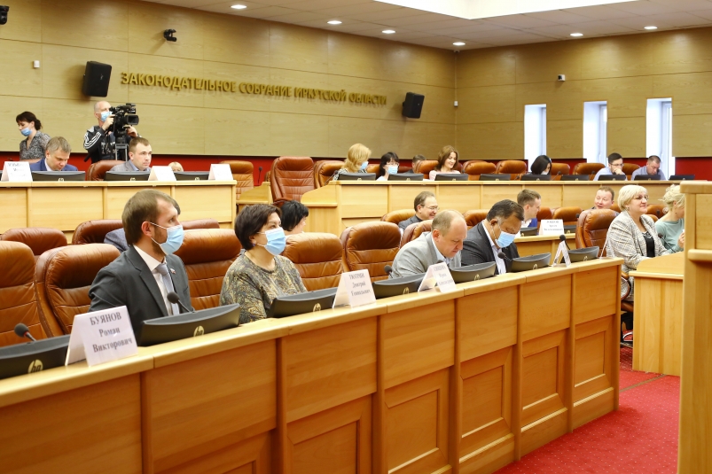 Депутаты ЗС Иркутской области рассмотрят на ближайшей сессии 26 вопросов