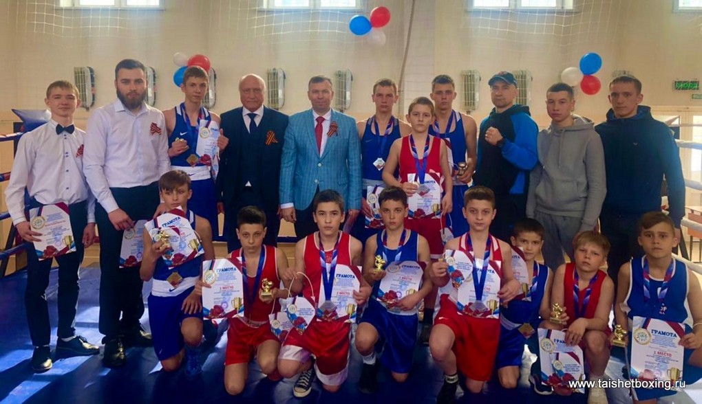 Тайшетские боксёры завоевали 12 медалей на турнире в Чунском районе