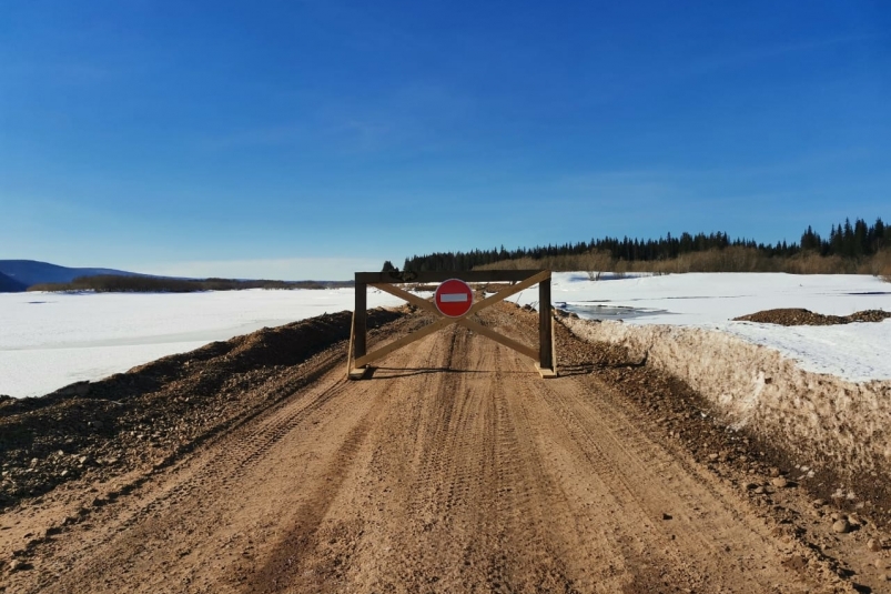 Еще две ледовые переправы закрыли в Иркутской области