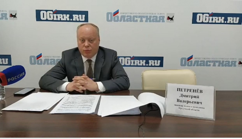 Дмитрий Петренёв: Задолженности перед работниками лесхоза в Иркутской области нет