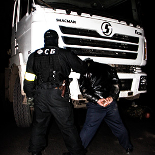 Сотрудники ФСБ пресекли регулярное хищение угля с разреза «Востсибугля» в Черемхово