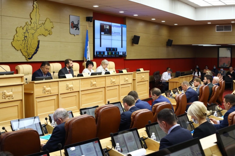 26 вопросов включили в повестку 42-й сессии Законодательного собрания Иркутской области