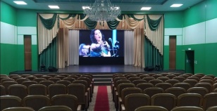 В пострадавшем от наводнения Нижнеудинске открылся виртуальный концертный зал