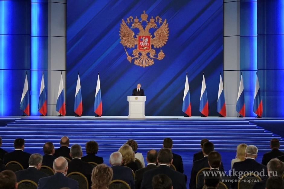 Владимир Путин: необходимо снизить долговое бремя регионов