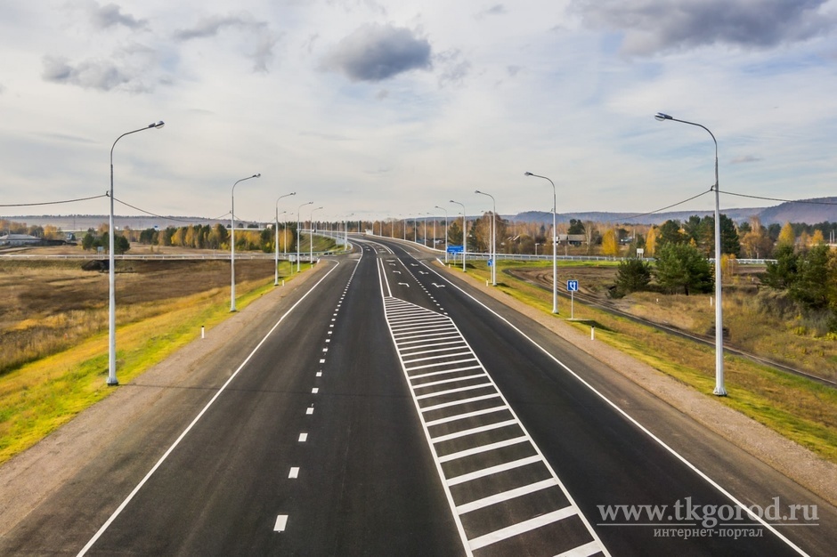 26 автодорог Иркутской области планируется включить в опорную сеть Российской Федерации