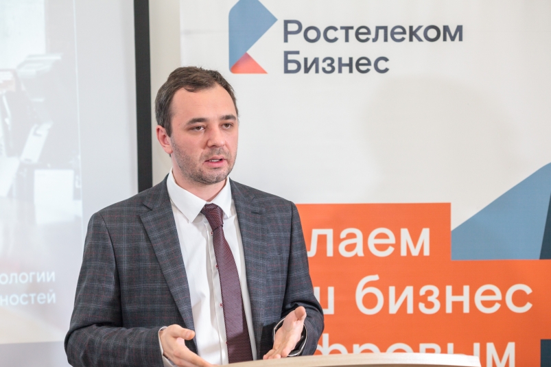 "Ростелеком" рассказал, как цифровые сервисы спасут турбизнес на Байкале